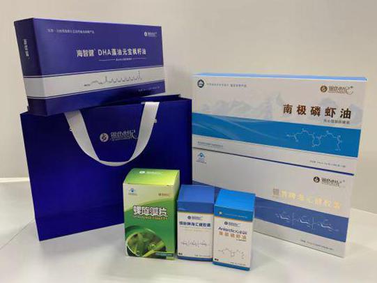 瓦房店彩盒定制